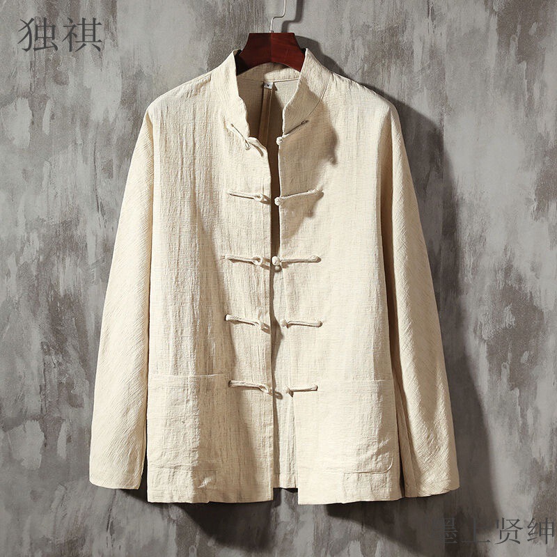 Spring and Autumn New Chinese Style Retro Men's Chinese Style Linen Shirt Men's Long Sleeve Cotton and Linen Buckle Shirt with Vertical Collar Tang Dress