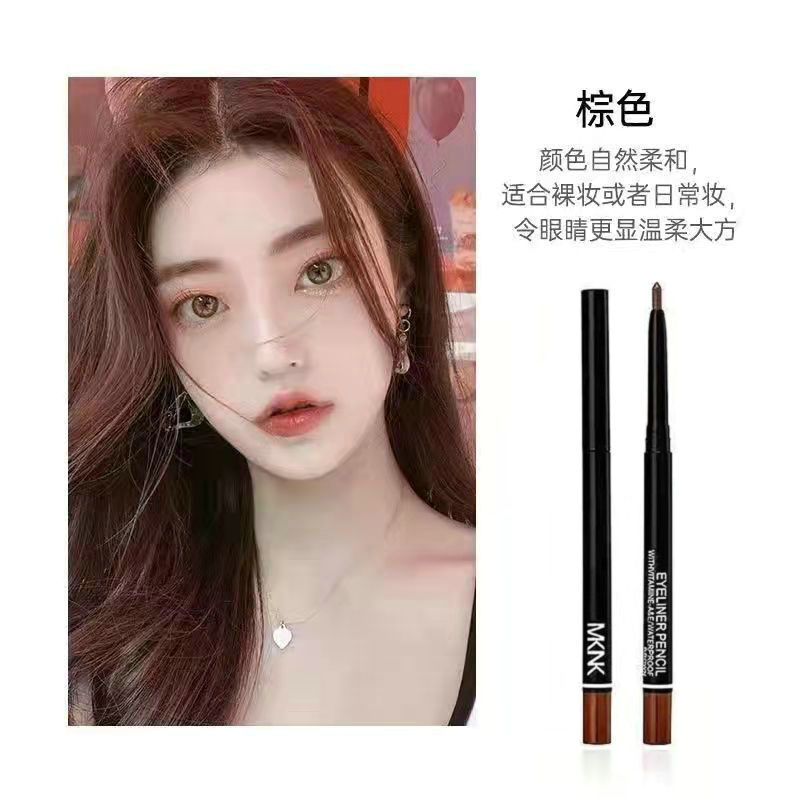 Hot Sale MKNK Automatic eyeliner Gel Pen eyeliner Dual-use Sleeping Silkworm Pen Eyebrow Pen Makeup Pen eyeliner