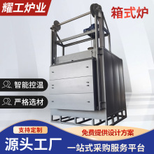 ��ʽ¯ ������¹�ҵ��ʽ����¯�ȴ�������¯���´��ʵ���ҵ�¯