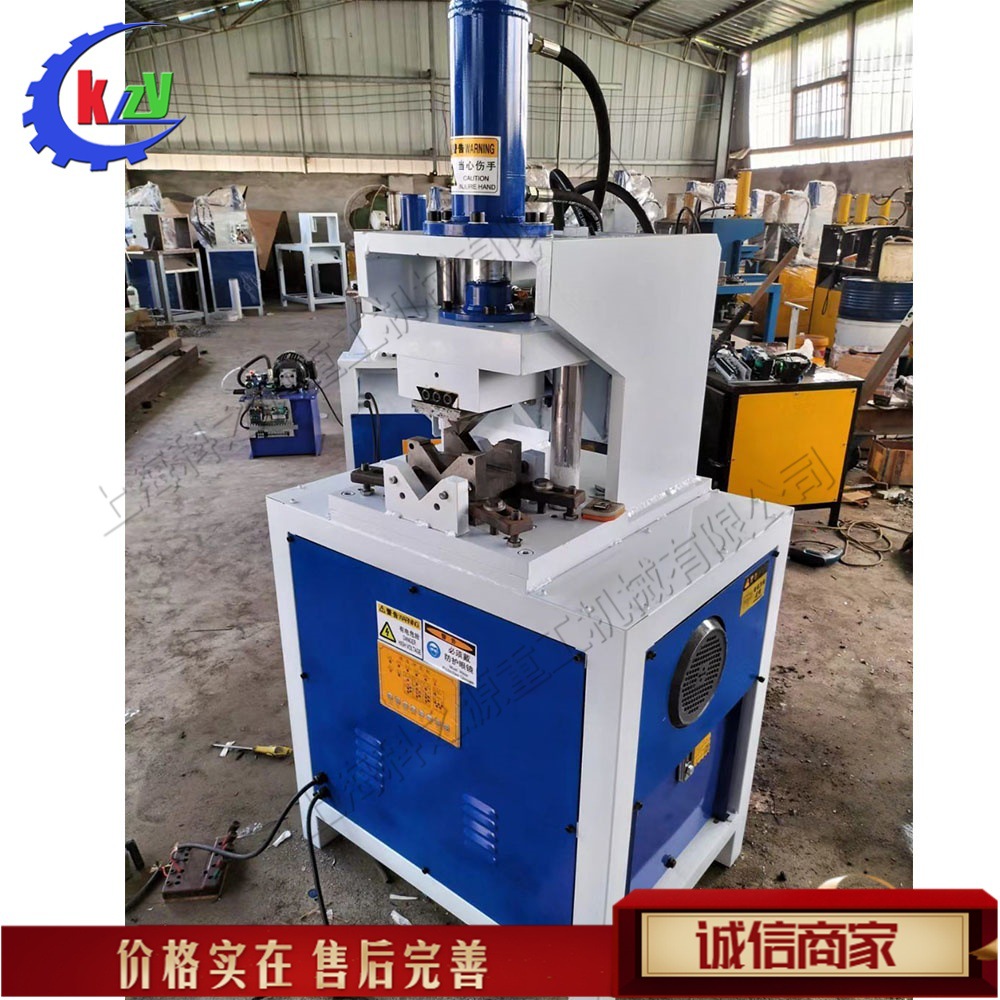 液压钢管冲孔冲弧机 护栏枪尖冲压成型机 小型全自动管材打孔机