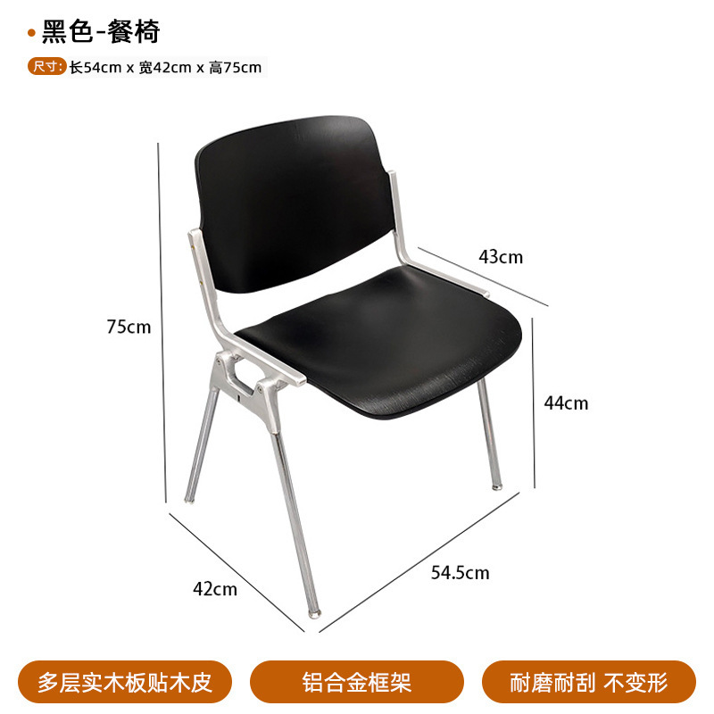 インダストリアルスタイルのカフェチェア、ステンレス製のバーテーブルと椅子、軽くて豪華でシンプルなネットレッドのウォールナットミルクティーショップのダイニングテーブルと椅子|undefined