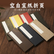 �w��ͨ�P���������퓱��հ����۱�С��������Ʒ�Ԍ�������ݎ���