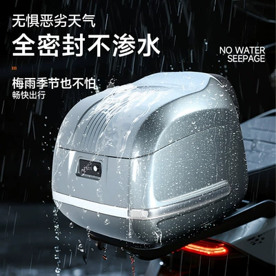 Tail Box | Motorcycle trunk