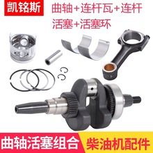 ���Ͱl늙C���5-8KW 186F 188 192F 195F�F�����S�����B�U�B�U��