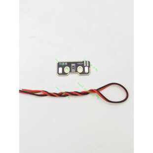 F450ҹ����LED�������S��Խ�C�o�˙C��ģ������550̽�՟��߲��{ɫ