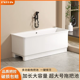 智能马桶;浴室柜;拖把盆