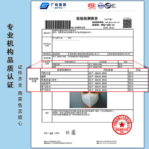 Disposable black and white 3D three-dimensional medical three-layer melt-blown adult breathable dustproof protection wholesale