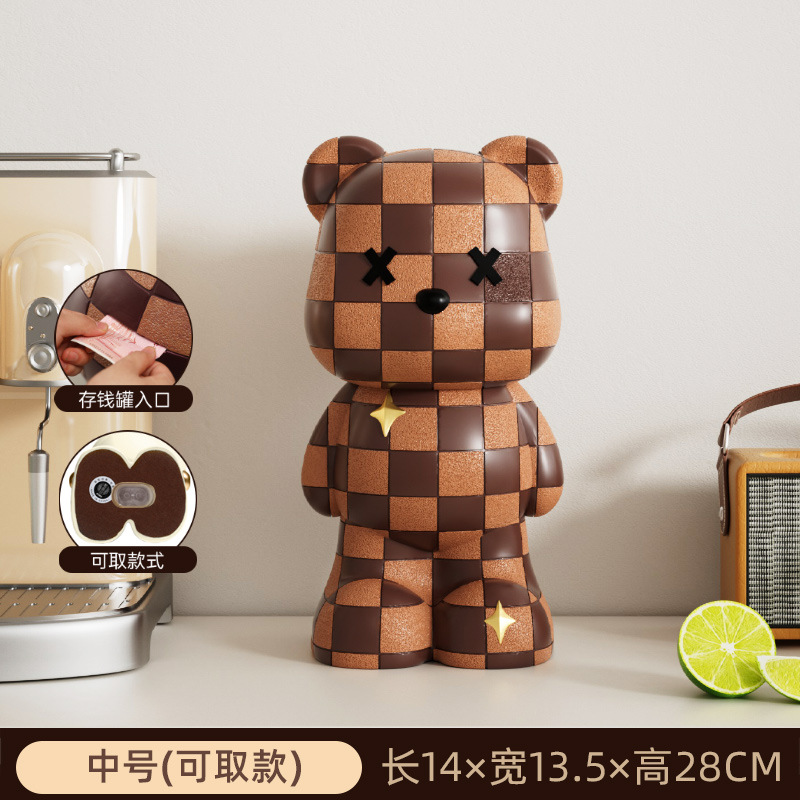 CX513 브라운 가능