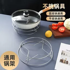 清洁球/刷;厨房小工具;其他居家日用