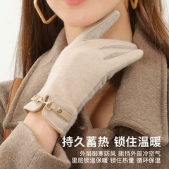 Cashmere gloves for women, slimming and elongating, outdoor cycling, two-finger touch screen, extra warm and thick, cold-proof winter warm gloves