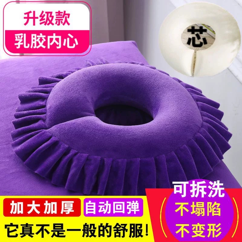 Латексная подушка для салона красоты, массажная косметическая кровать, U-образная подушка, латексная подушка для лежания, подушка для лица, подушка для лежания, съемная и моющаяся Thingsheng