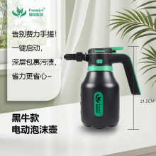 2L�ֳ�늄���ĭ��USB��늸߉�pa��ϴ܇���坍�����μ���ϴ܇����