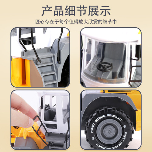 Children's simulated road tread flat toy inertia car oversized model car boys toys wholesale dropshipping