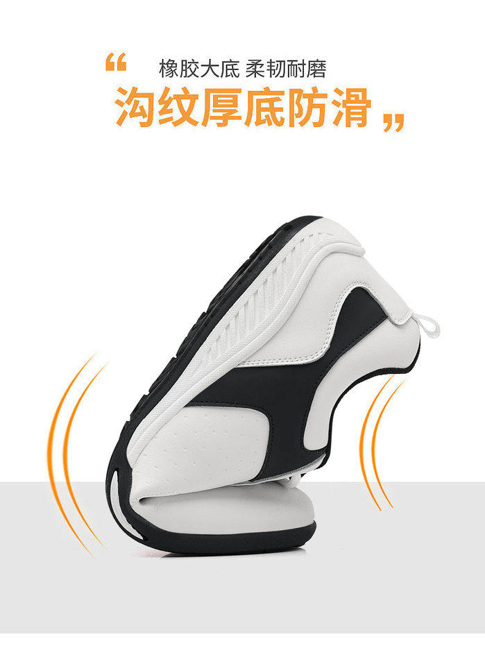 Giày sneaker nam da bò mặt mềm chống mài mòn, đế cao su gót thấp 1–3 cm, phối đồ dễ — PZ9872 màu trắng, PZ9872 màu đen chi tiết 3