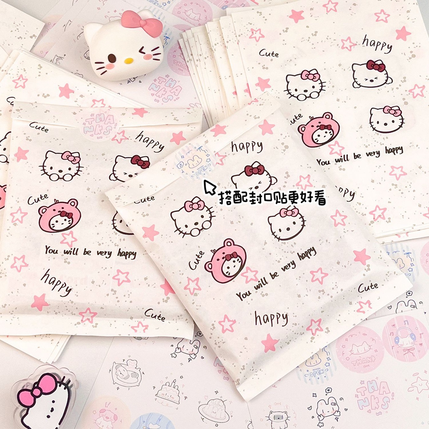 新款星星猫咪纸袋ins高颜值精美收纳袋简约自封包装袋出卡打包