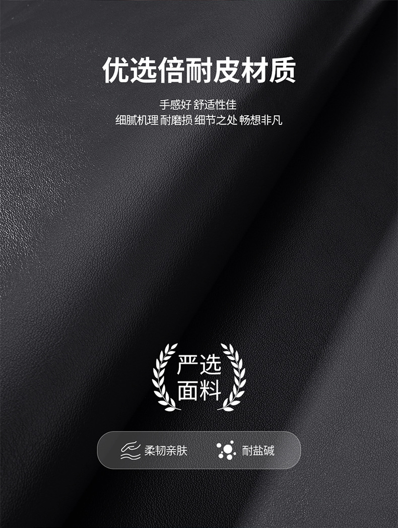 Seatbelt protective cover, universal for all seasons, made of horsehide leather, anti-wear, extended shoulder pad, seatbelt car decoration accessory