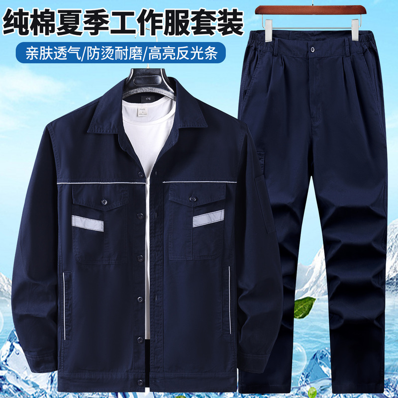 Shirt Workwear Set Summer Pure Cotton Shirt Workwear Men's Thin Long-Sleeved Welder Anti-Scald Labor Protection Clothing with Reflective Strips