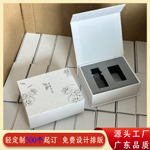 ��ɫ���༈�Ʒ���b�ж��Ƹ߼��РC��logo�����d���w�д������