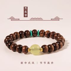 新中式算盘手串纹理木质民族风复古手链手串批发木质文玩手串
