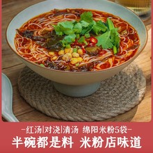 �Ĵ��خa�d��׷�5���b ���_Ԫ���ּt������������ʳ���׾��۽zdj