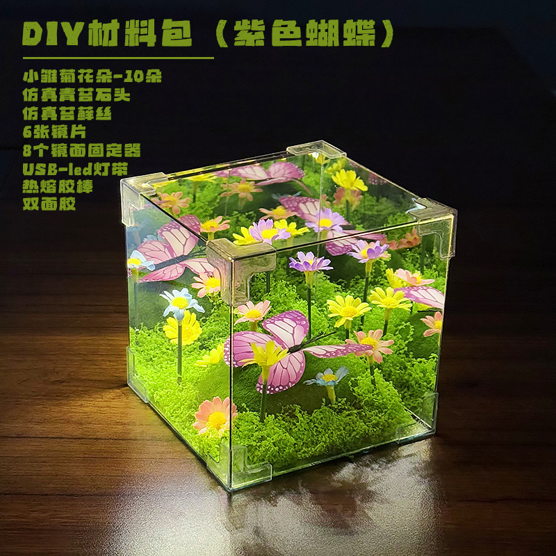 バレンタインデー、七夕、誕生日プレゼント DIY オズの魔法使い ルービックキューブ ナイトライト 雰囲気のある実用的なギフト 彼女へのプレゼント|undefined