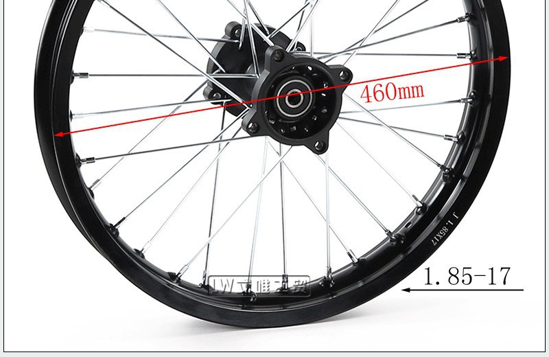 Off-Road Motorcycle Accessories: Aluminum Alloy Wheel Hubs and Tires, 1.9-17inch Aluminum Wheel Rims, Wheel Hub Hubs, Drum Hubs