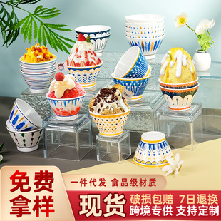 �A���������ܰ��;�ɳ�����ˮ��֭���ܰ��̲�����Ʒ���������