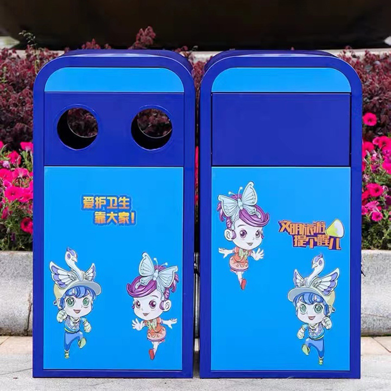 户外公共环卫不锈钢垃圾桶公园小区单桶垃圾箱废物回收箱创意图案