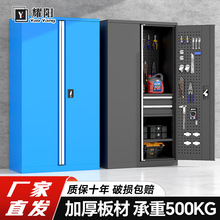 ���Ͳ��b���ߙ��Ӻ��FƤ�����S����܇�g��������𹤾��ռ{��