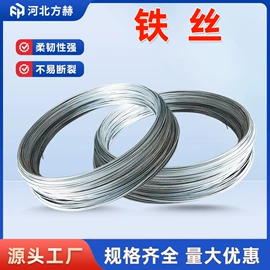 其他紧固连接;螺栓;脚手架