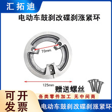 늄�܇�Ąx���b���x܇��� 110mm�̶�С����ϲ����늙C���Ýq�oȦ