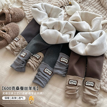 【现货】女童打底裤加绒加厚冬装保暖修身女宝宝棉裤一体绒儿童外