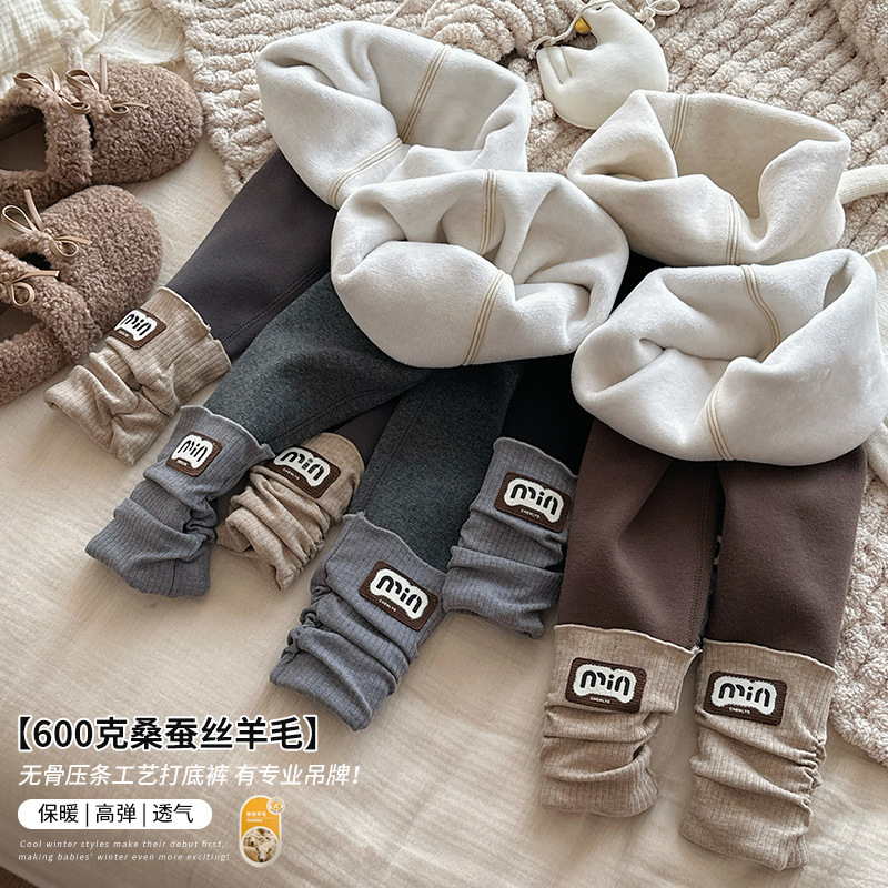 【现货】女童打底裤加绒加厚冬装保暖修身女宝宝棉裤一体绒儿童外