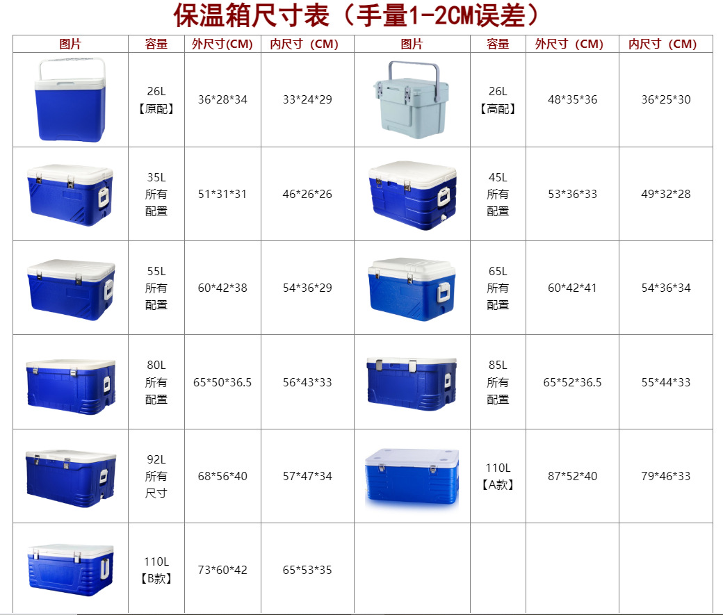 微信图片_20241225112342