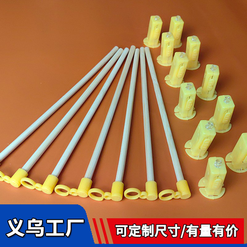 Bamboo Wood Satchel Plastic Lantern Pole DIY Lantern Accessories LED Small Yellow Lantern Translucent Bottom Switch Lantern Wick