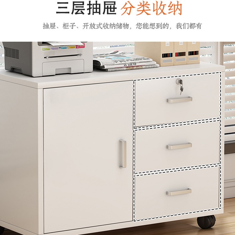 Mesita de noche, dormitorio grande de 60cm de largo, armario de almacenamiento con cerradura, armario de documentación de madera de oficina