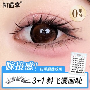 �������Б�؈��~Ұ���޽Ӹ����z��ж������Ȼ�Ŵ��p�ۼٽ�ë