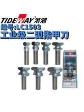 WAY��ҵ������ָ�׵�ľ�����밵���ֹ��ų����ٸֵ�