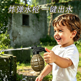 ��ͯ�ļ����������������������MС��ߑ�ˮ��ˮ���[�ؔ�؛Դ���l