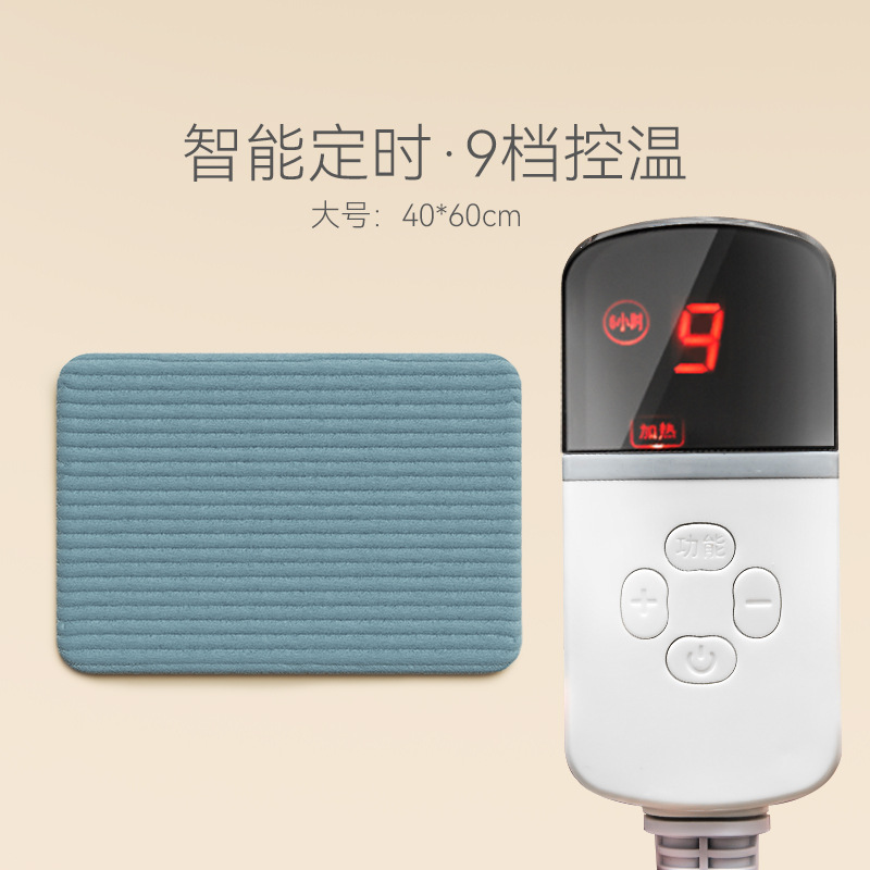 Mascota extraíble y lavable manta eléctrica gato almohadilla de calefacción de temperatura constante perro impermeable anti-arañazos colchón eléctrico suministros para mascotas