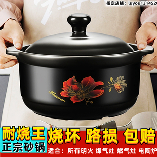 ��Ʒ�͸ߜ�ɰ������������մ�ɳ��Ҝ���偟���������ȼ��