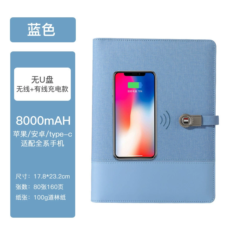 Universal laptop charging, power supply, USB flash drive, wireless notebook, custom-made, tear-off sheet