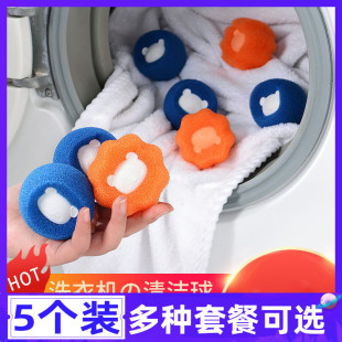 ����ħ��ϴ����ë����ëȥճë�LͲϴ�Cϴ�·��^�V�W���V��ë��