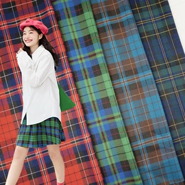 色织、提花布;化纤类混纺;其他混纺面料