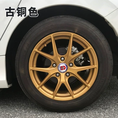 Rim Repair, Hand Spray Paint, Avtomobil boya qələmləri - bronze