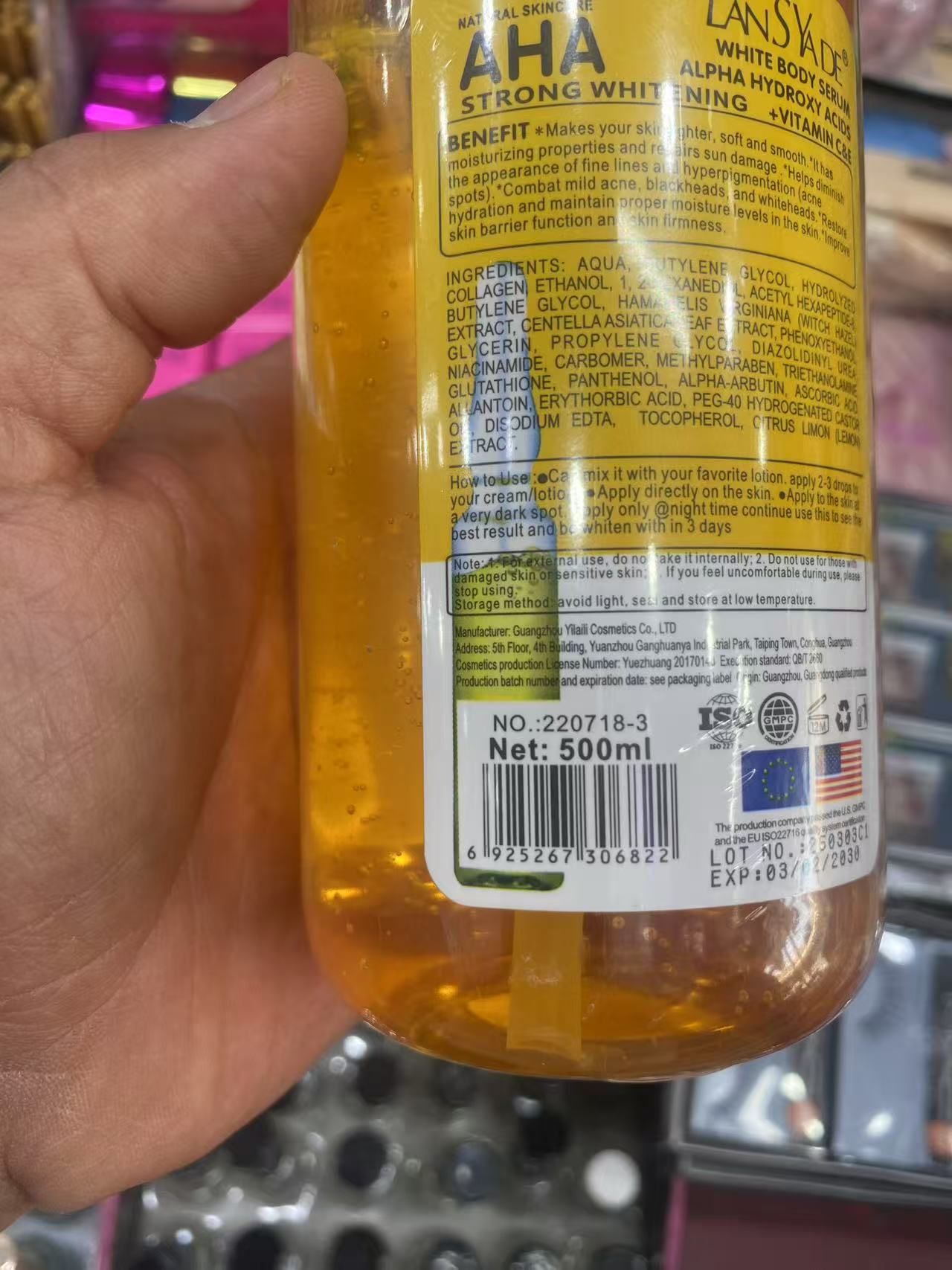 微信图片_20250605110002