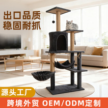 �羳؈����؈�Cһ�w��؈����ռ��С����؈���ӹ��S���l؈��؈��̨