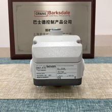 ��ʿ��BARKSDALE ��Ȩ����