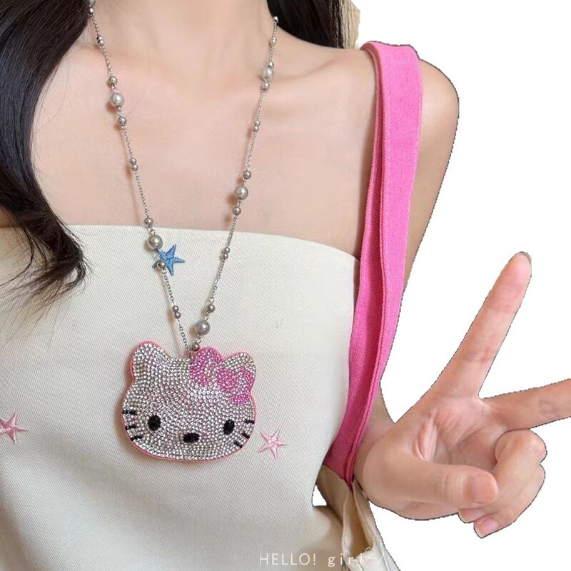 可爱满钻kt猫珍珠项链女轻奢小众设计长款甜酷风卫衣毛衣链配饰|undefined