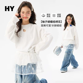 童裤;童T恤;普通外套